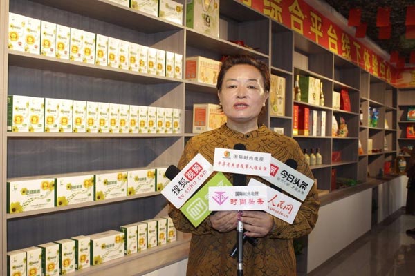 图片4.jpg