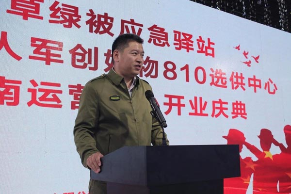 图片6.jpg
